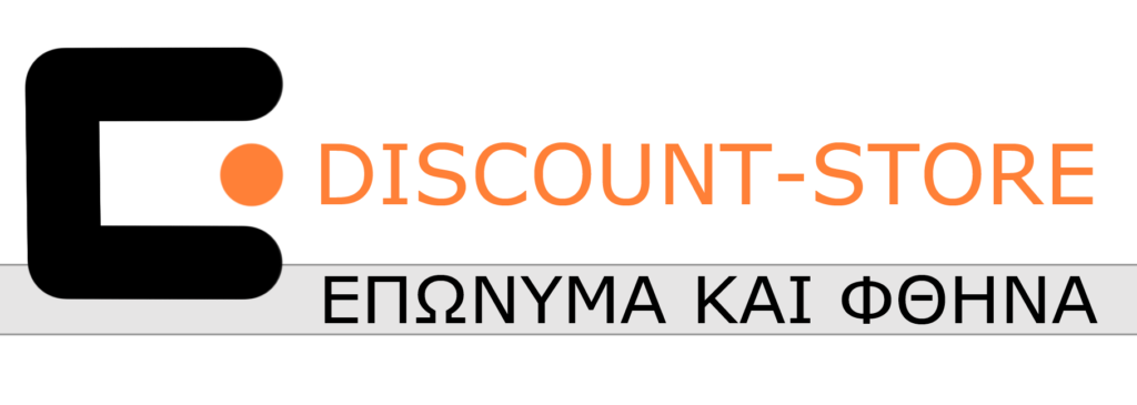 Discount Store