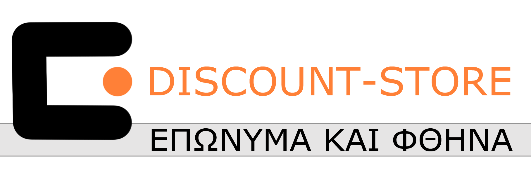 logosim