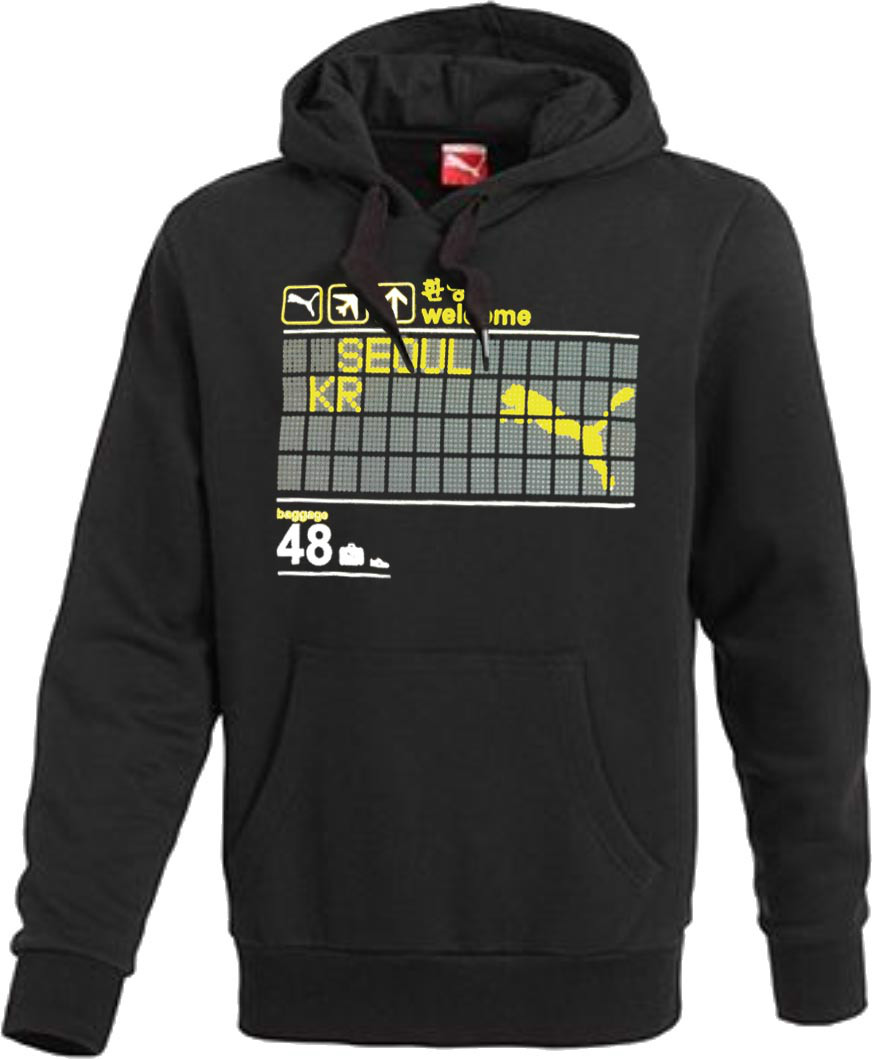 Discount Store