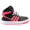 B24668 Adidas Court Attitude EL I (cblack/flared/ftwwht)