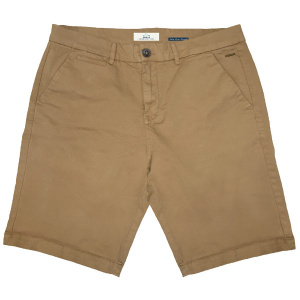 MSHO-96VA 18 Double Ανδρική Βερμούδα (μεγάλα μεγέθη) Χρώμα Μπεζ σκούρο