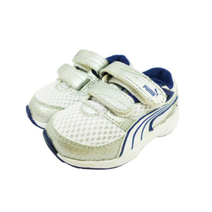 185649 04 Puma Axis Trainer Mesh V Kids