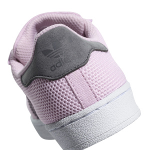 CQ2728 Adidas Superstar C (ftwwht/ftwwht)