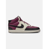 DN3577-600 Nike Court Vision Dark Beetroot / Black / Sail DN3577-600 Nike Court Vision Dark Beetroot / Black / Sail