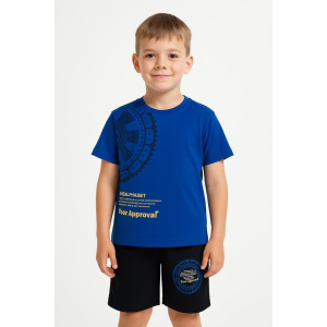 Παιδικό σετ Μπλουζάκι με Σόρτς Our Approval