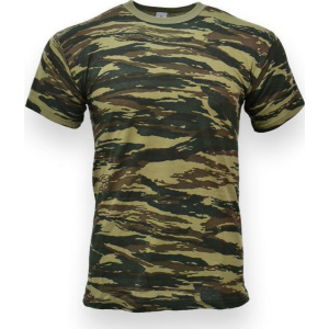 Κοντομάνικο T-shirt Παραλλαγής από 100% Βαμβάκι