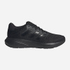 Adidas Response Runner Black JR8058