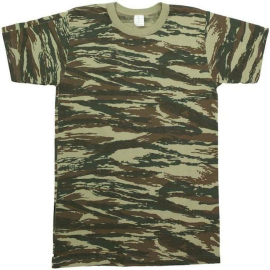 Κοντομάνικο T-shirt Παραλλαγής από 100% Βαμβάκι