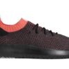 Adidas Tubular Shadow PK AC8792