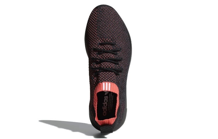 Adidas Tubular Shadow PK AC8792