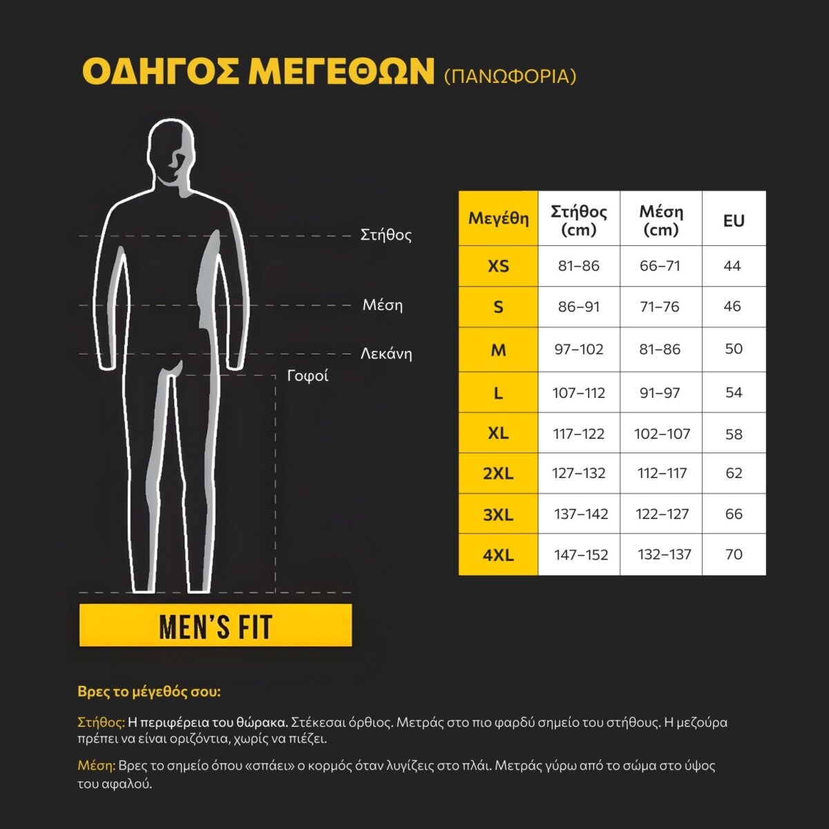 CAT Μπλουζάκι κοντομάνικο γκρι trademark tee W05324-004