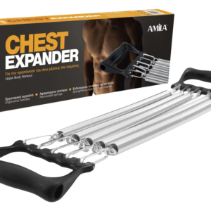 Amila Μεταλλικό Ελατήριο Στήθους Chest Expander 44035