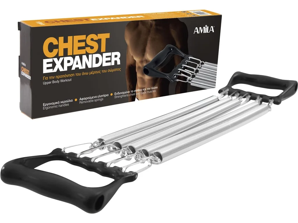 Amila Μεταλλικό Ελατήριο Στήθους Chest Expander 44035 Amila Μεταλλικό Ελατήριο Στήθους Chest Expander 44035