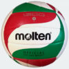 Molten Μπάλα Βόλεϊ Indoor Νο.5 V5M1300