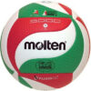 Molten Μπάλα Βόλεϊ Indoor Νο.5 V5M5000 Molten Μπάλα Βόλεϊ Indoor Νο.5 V5M5000