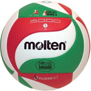 Molten Μπάλα Βόλεϊ Indoor Νο.5 V5M5000