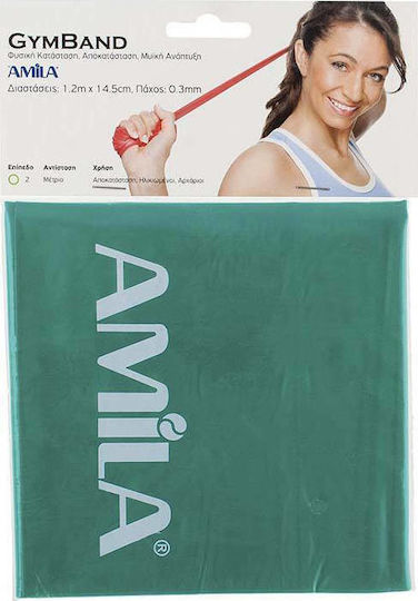 AMILA Λάστιχο Αντίστασης GymBand 2.5m Light 48186 AMILA Λάστιχο Αντίστασης GymBand 2.5m Light 48186