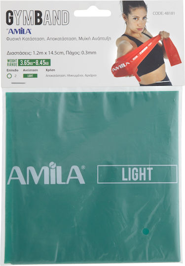 AMILA Λάστιχο Αντίστασης GymBand 2.5m Light 48186 AMILA Λάστιχο Αντίστασης GymBand 2.5m Light 48186