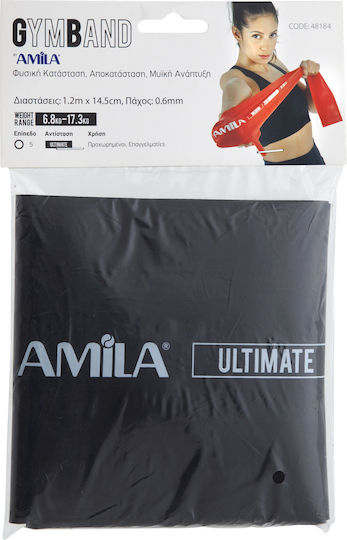 AMILA Λάστιχο Αντίστασης GymBand 1.2m Ultra Heavy 48184 AMILA Λάστιχο Αντίστασης GymBand 1.2m Ultra Heavy 48184