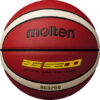 Molten Μπάλα Μπάσκετ Indoor/Outdoor B5G3200