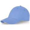 Elevate 6 Panel Cap Black Ciel(Με δυνατότητα εκτύπωσης)