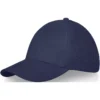 Elevate 6 Panel Cap Black Navy (Με δυνατότητα εκτύπωσης)