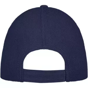 Elevate 6 Panel Cap Black Navy (Με δυνατότητα εκτύπωσης)